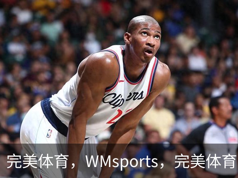 完美体育，WMsports，完美体育官方，完美体育平台，完美体育下载简介